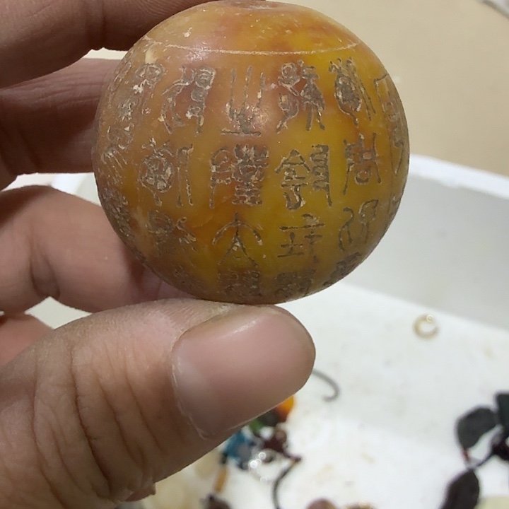 小***呀扇子吃h更好宝贝宝贝宝贝宝贝