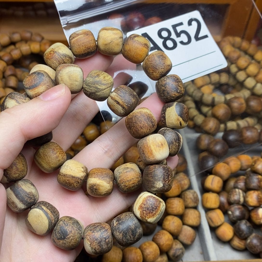 贡木s****＂贡木贡木贡木