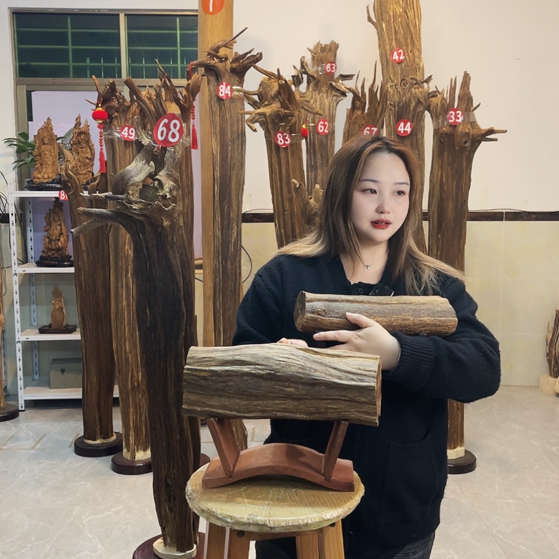 中式香薰香料香道