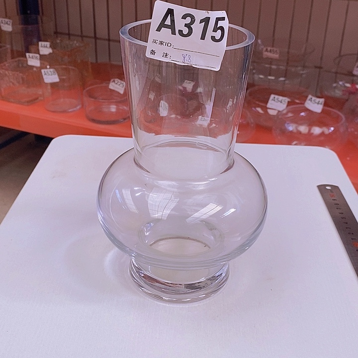 手工艺品玻璃高23.10孤品宠粉福利