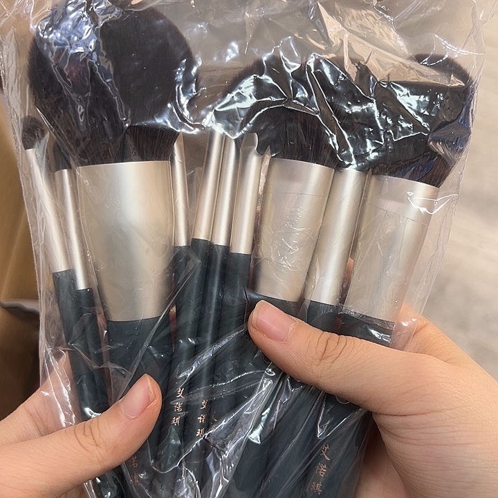 书***y绿色 艾诺琪 不退不换