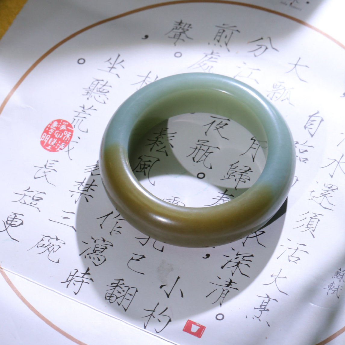 和田玉且末蓝调21.5-12.5轮胎手镯57mm