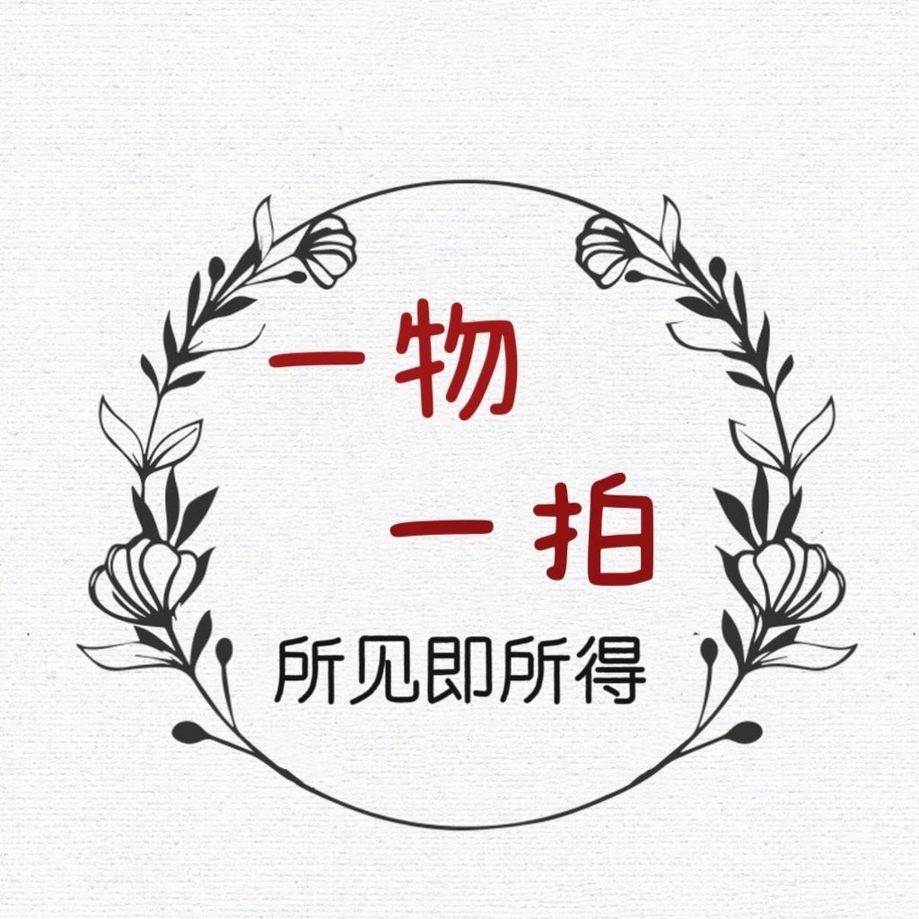 文玩葫芦八宝葫芦蚂蚁葫芦胖墩葫芦钱袋子葫芦如意葫芦天鹅葫芦