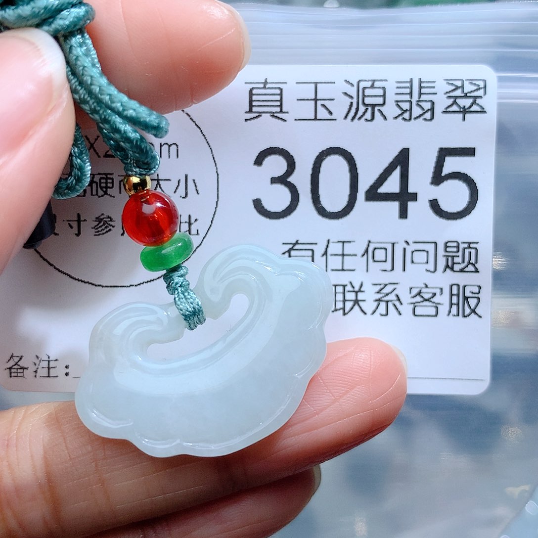 翡翠颈饰未镶嵌3045。