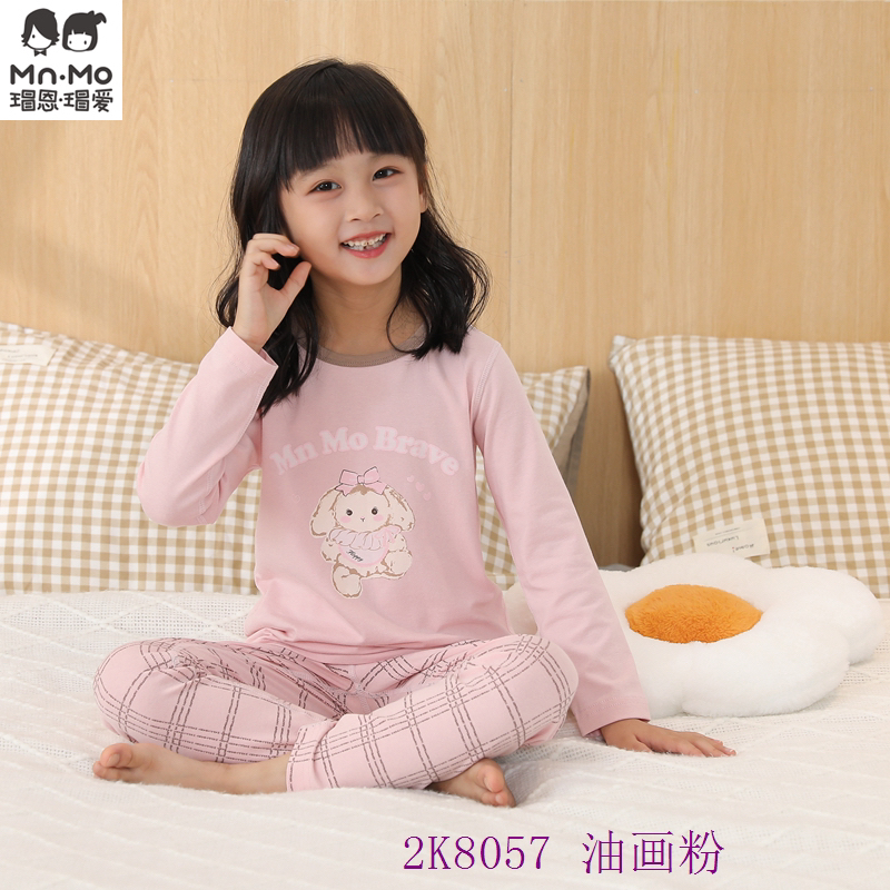 女宝清仓款合集  瑁恩拉拉莱卡棉弹力棉 是薄的！不是厚的舒绒棉！