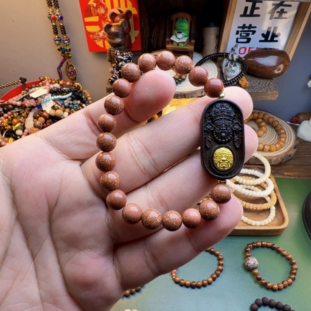 菩提根/象牙果手串