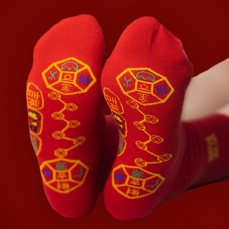 七星连珠袜红袜子舒适柔软吸湿透气七星祝好运大红袜袜子