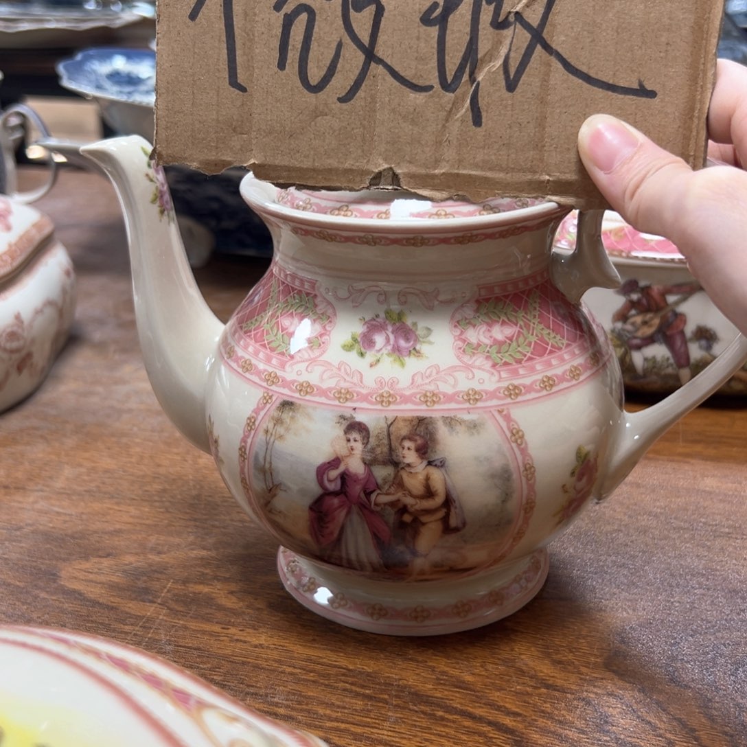 瓷7552226366555558888