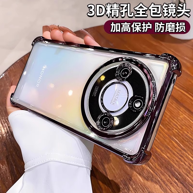 适用于荣耀x70手机壳新款x70i电镀四角气囊防摔x60硅胶50透明软壳
