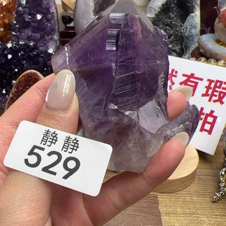 水晶天然水晶未镶嵌未镶嵌529