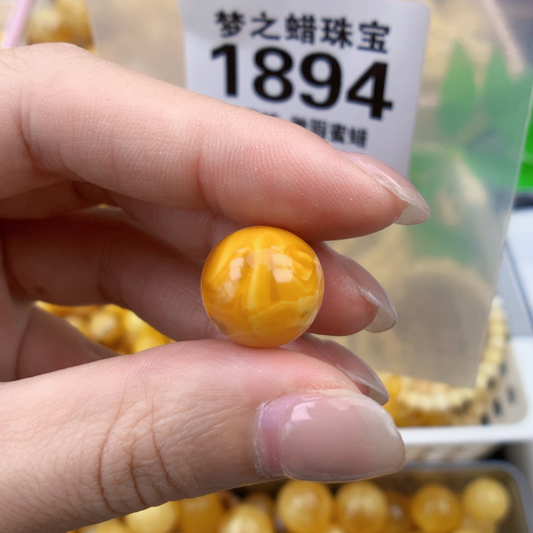裸石琥珀未镶嵌14
