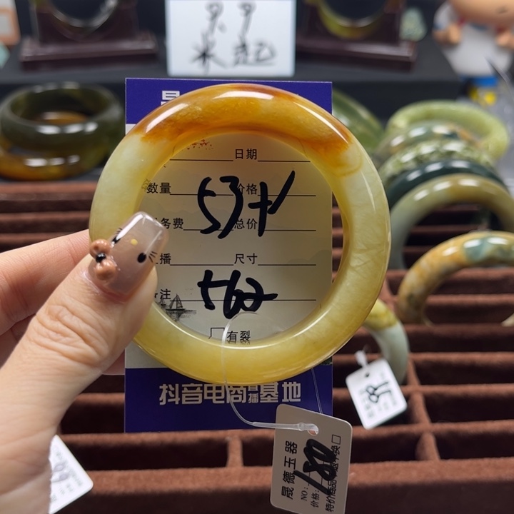 蛇纹石玉手镯未镶嵌柯*?