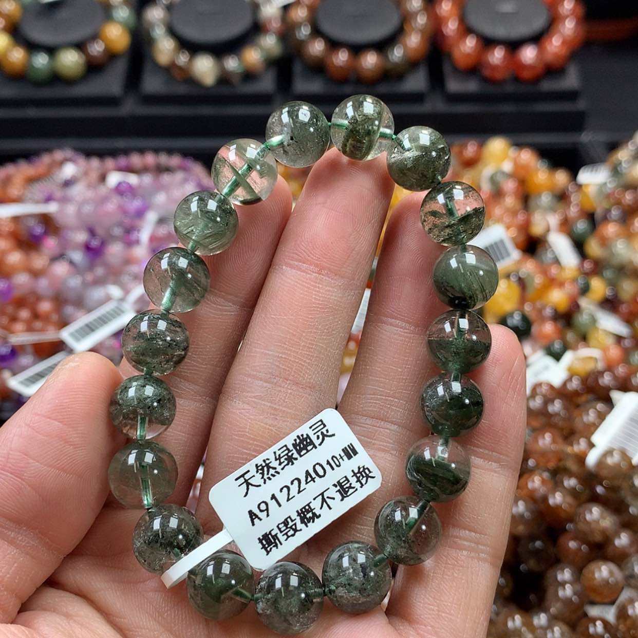 【闪购商品】水晶手链未镶嵌，