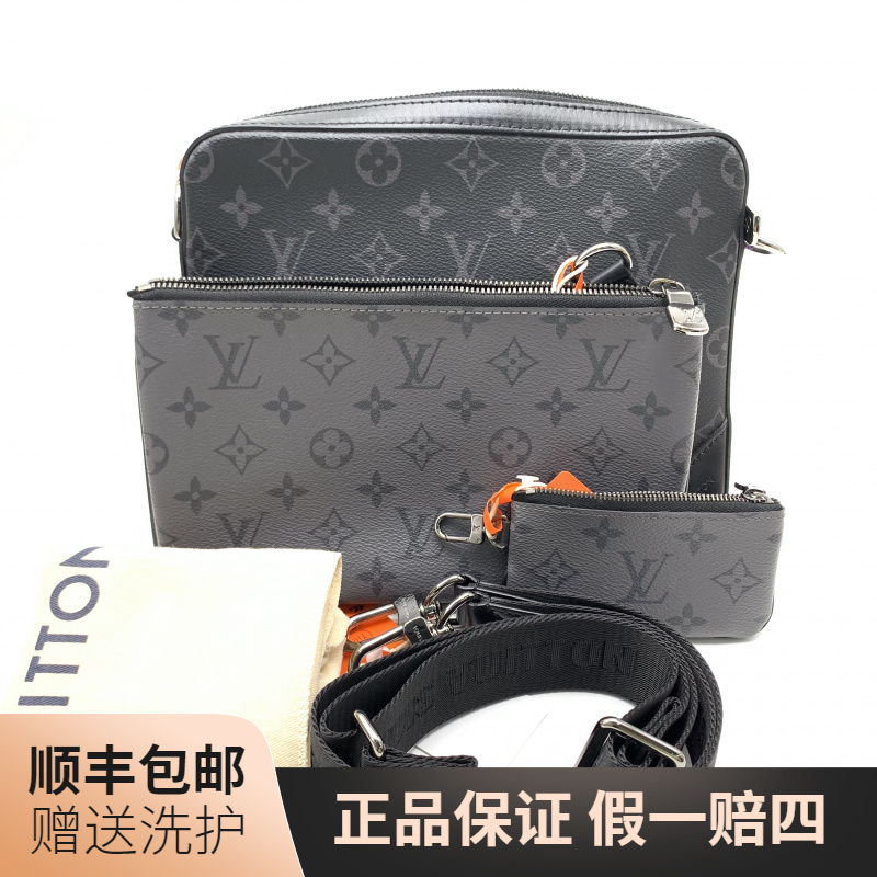 99新 LouisVuitton/路易威登 LV黑武士三合一斜挎包/10020899肩包