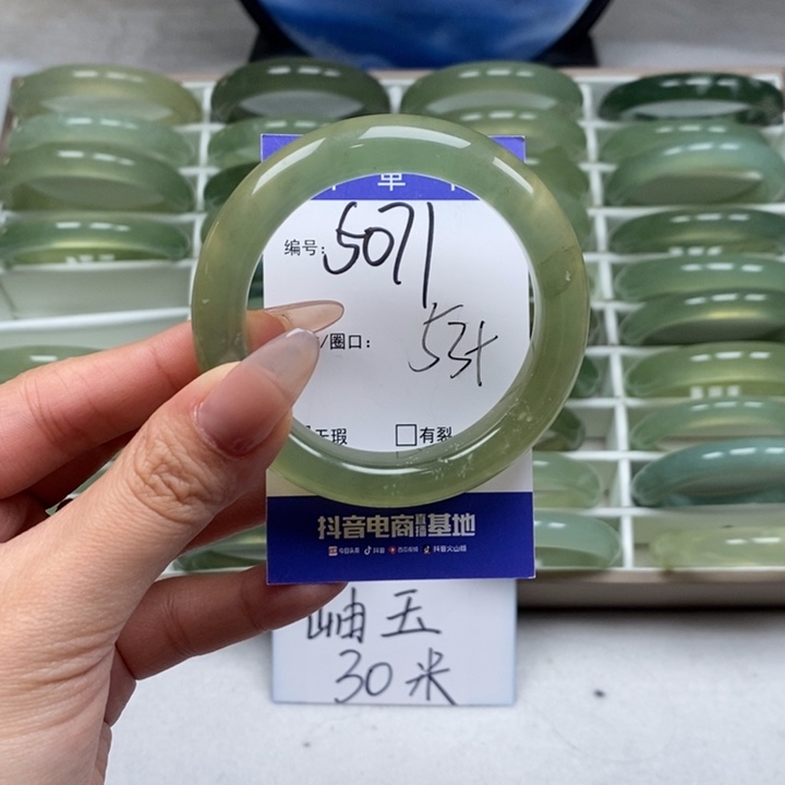 蛇纹石玉手镯未镶嵌摆***少