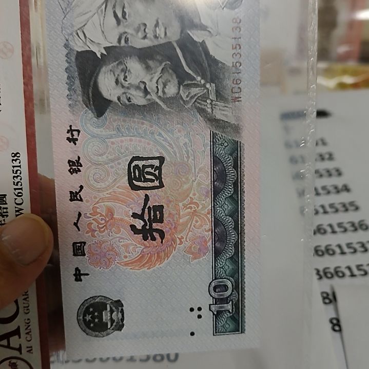 小***菇纸50..38661581.....