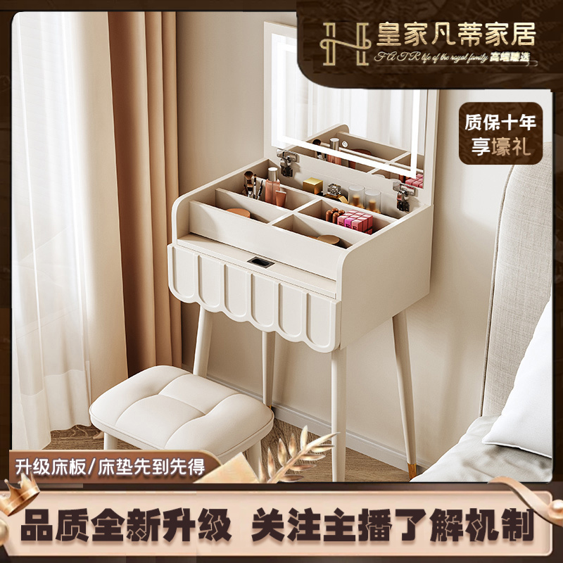 实木北欧梳妆台高级黑色带翻盖灯一体储物柜化妆桌组合多功能家用
