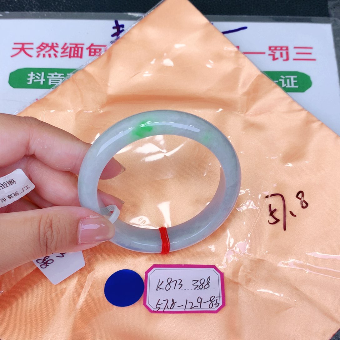 未镶嵌手镯翡翠缅甸翡翠