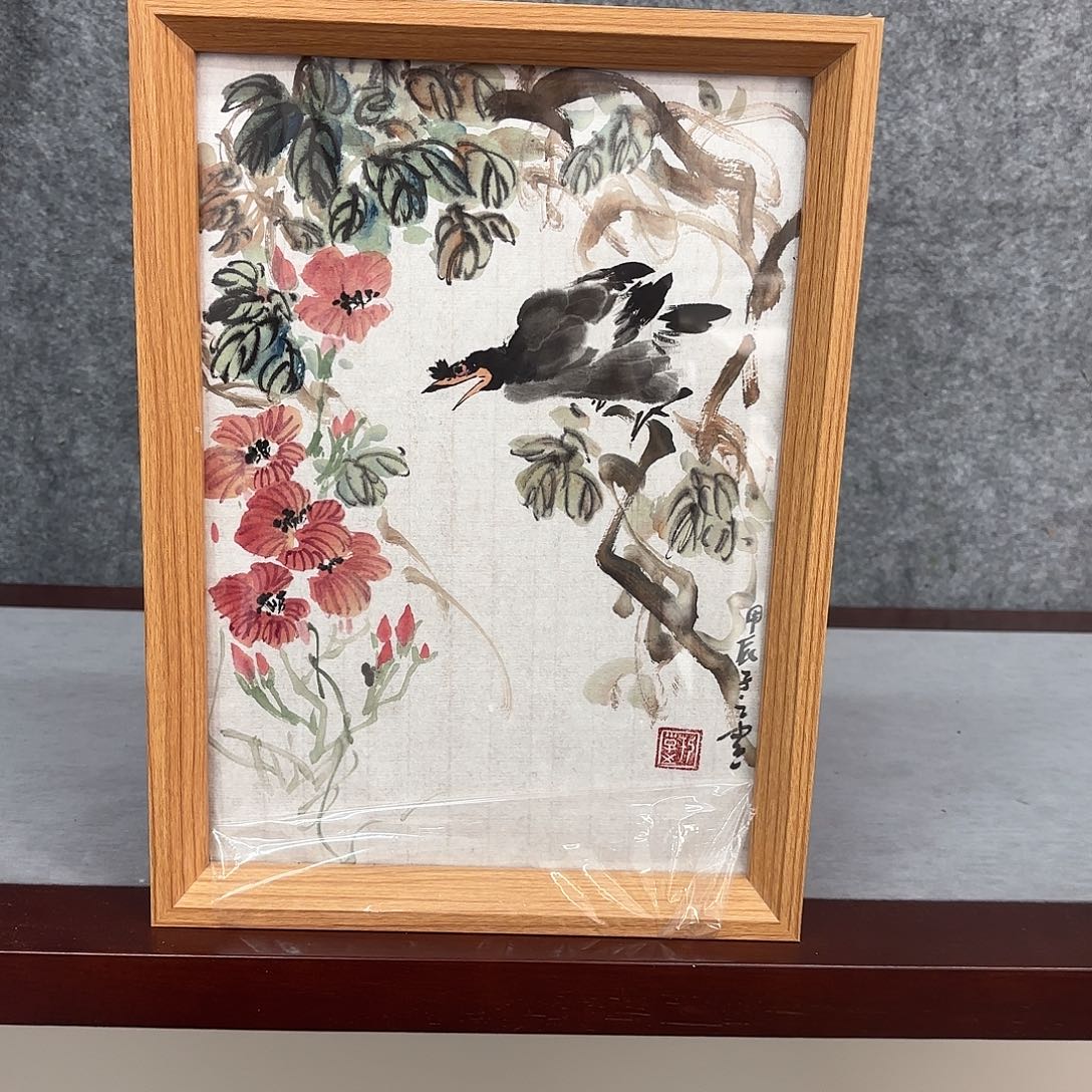 国画亲笔手绘原创