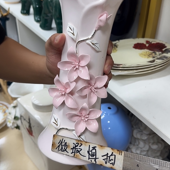 陶瓷微瑕陶瓷介意慎拍