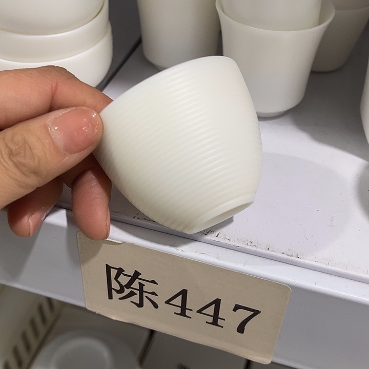 瓷片福利待遇多多哦哦哦哦