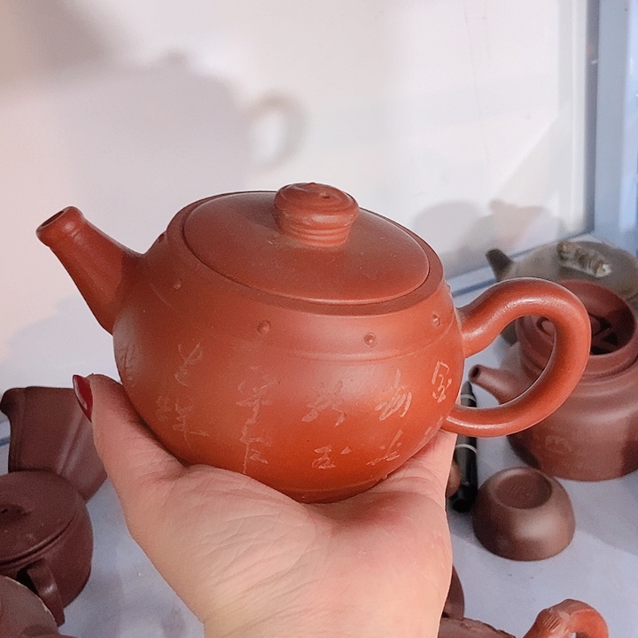 紫砂茶杯宜兴紫砂全手工制作