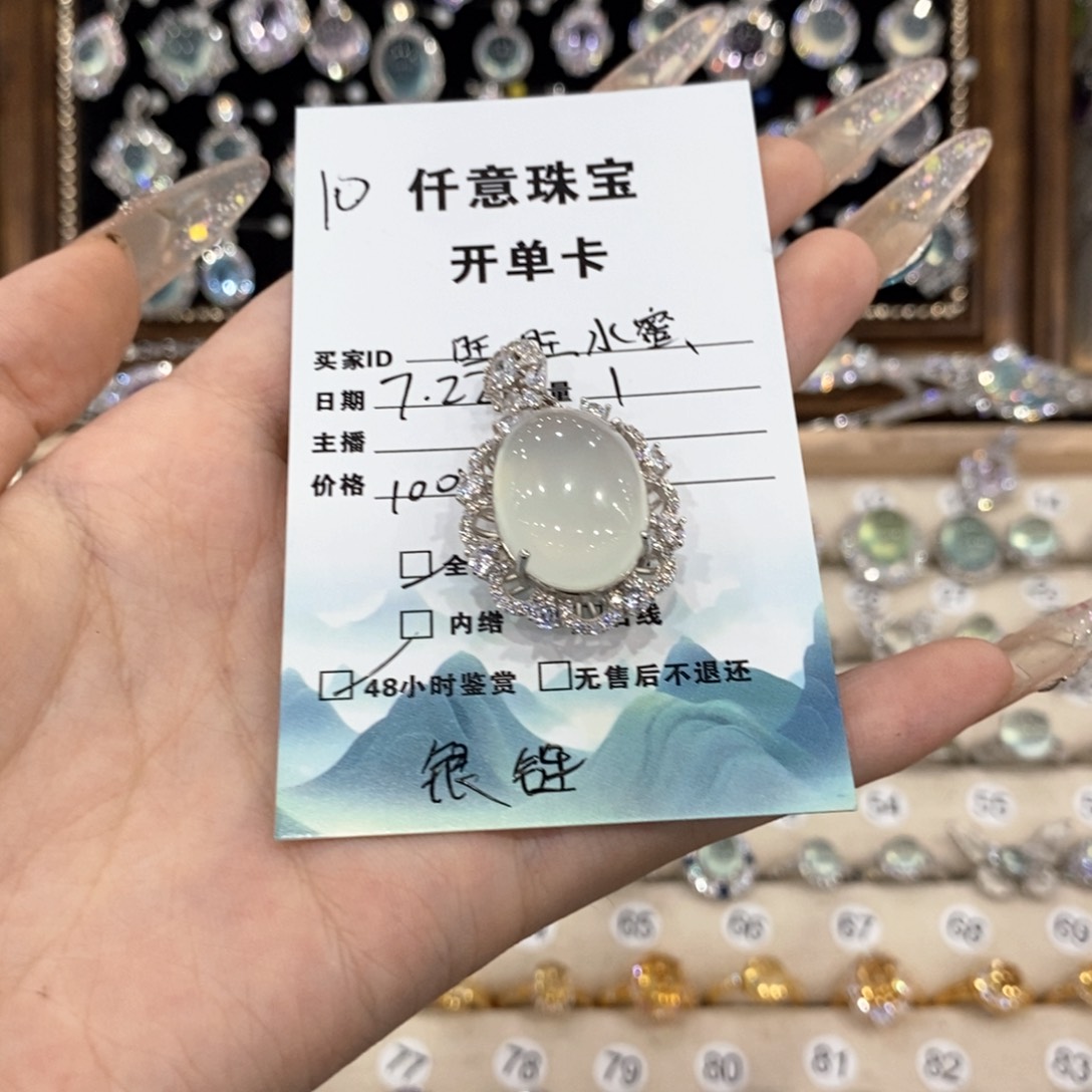 蛇纹石玉银S925镶嵌颈饰?****?