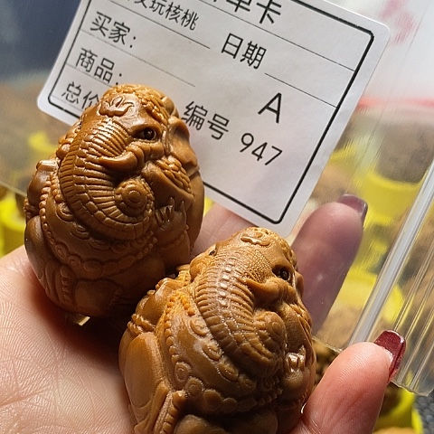 核桃把件御**霸自产自销……