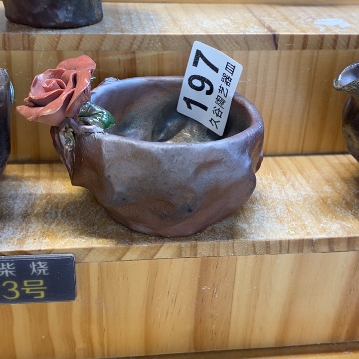 杯柴烧鸡腿的做法是用