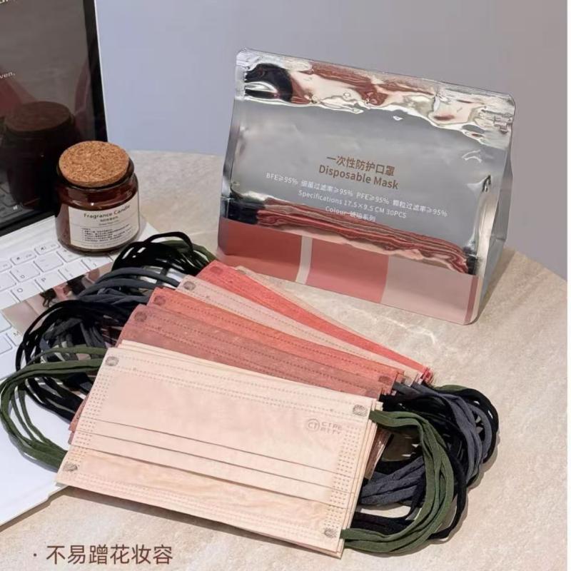 CT三层过滤一次性防护口罩高颜值潮流时尚