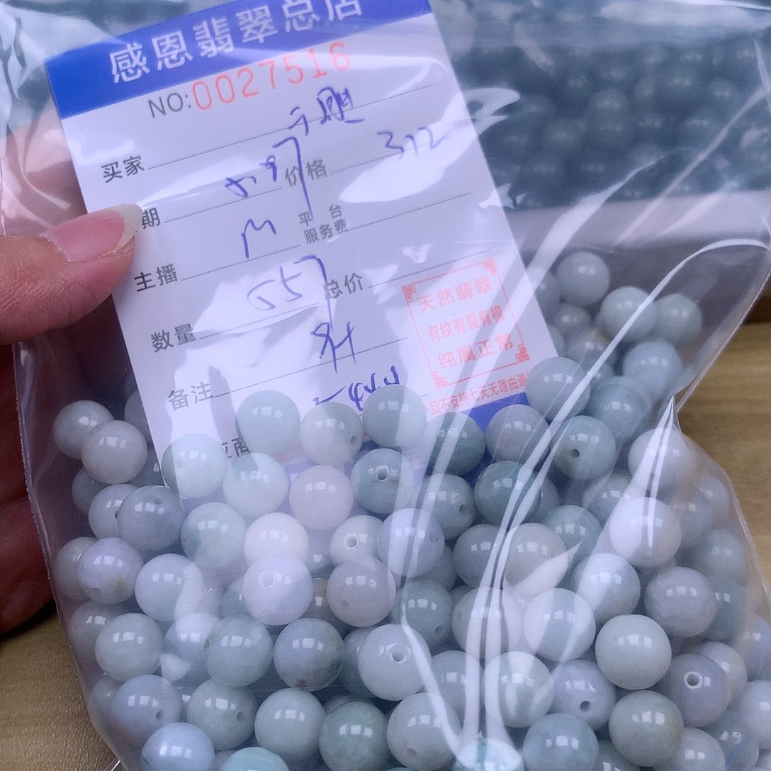 未镶嵌手链翡翠于*