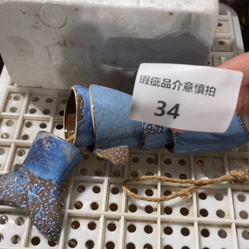 【闪购商品】摆件用****4陶瓷摆件瑕疵特卖