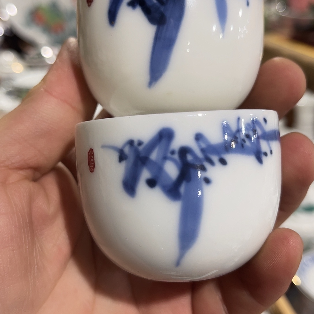 棍***子醴陵老厂瓷微瑕慎拍