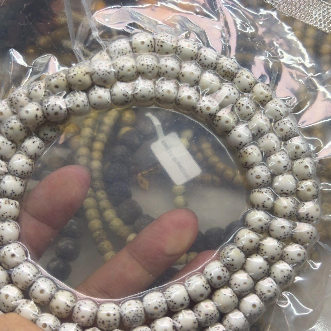 星月菩提手串细****。8/7原白108