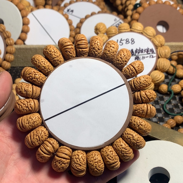 *****桃核手串11#南瓜夹板