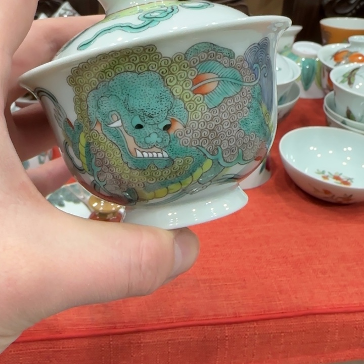 杯陶瓷艺术品收藏陶瓷