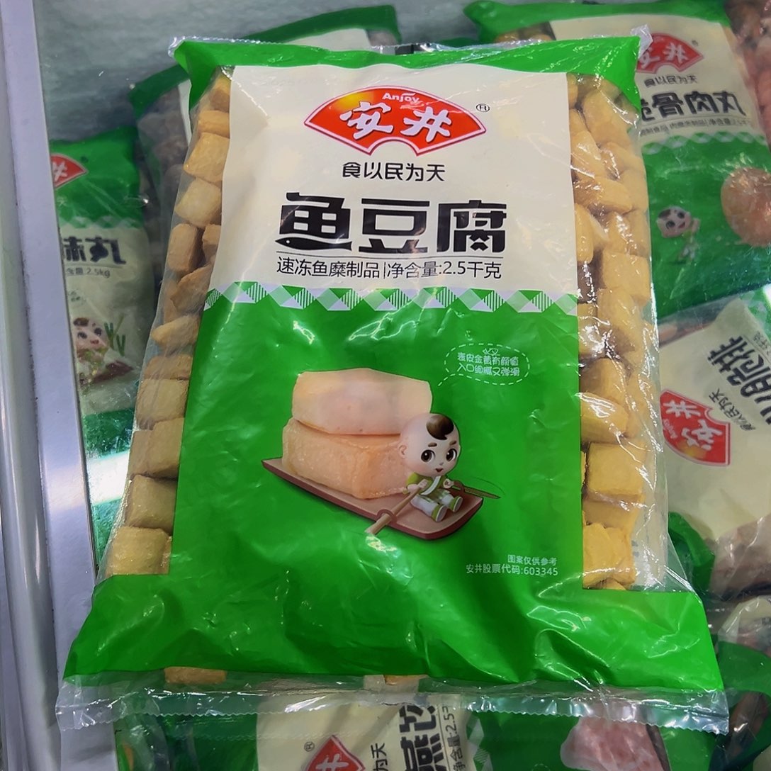 365食用农产品广东省鱼豆腐一袋