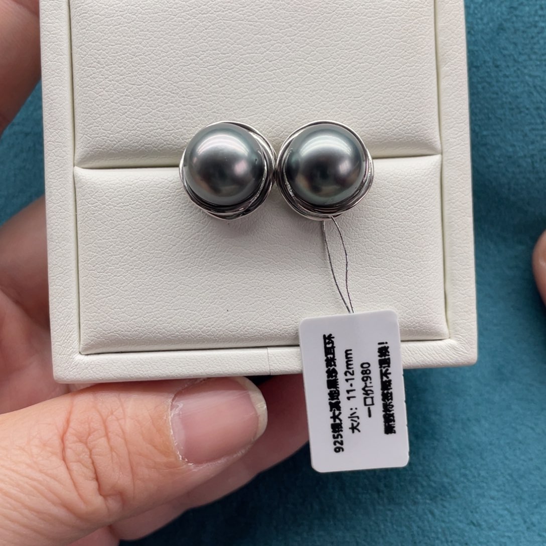 海水珍珠耳饰银S925镶嵌11-12mm