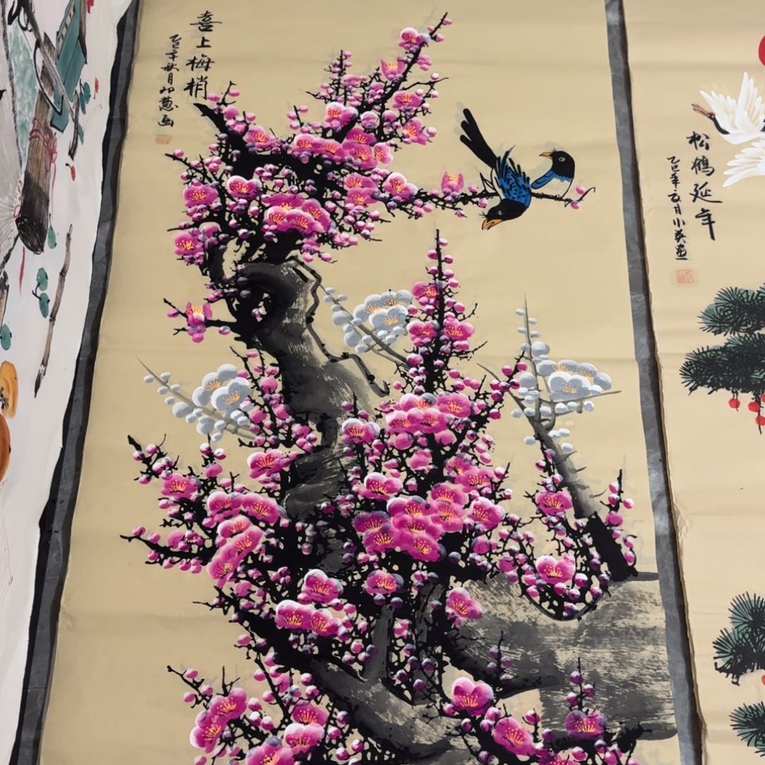 国画会娟艺术馆直播间