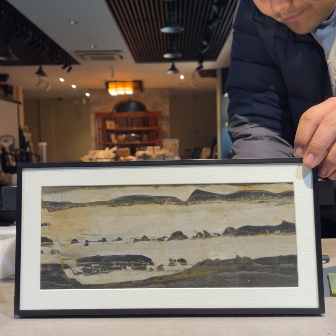 彩石34/17 三峡清江画面石