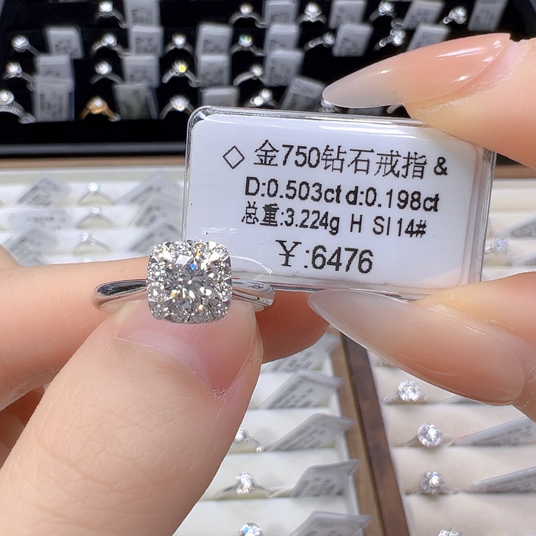 戒指/指环18K金镶嵌钻石