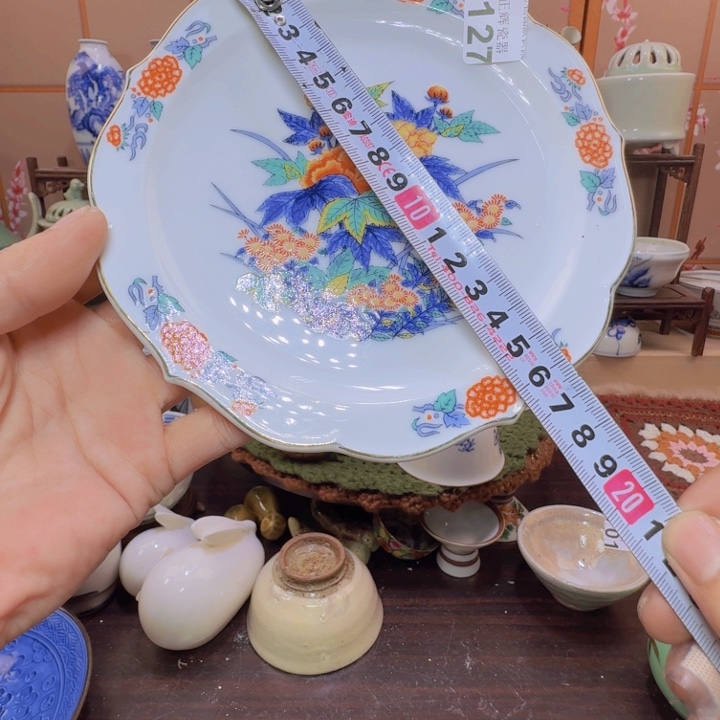 碟127啊啊啊啊啊啊啊啊啊啊啊啊