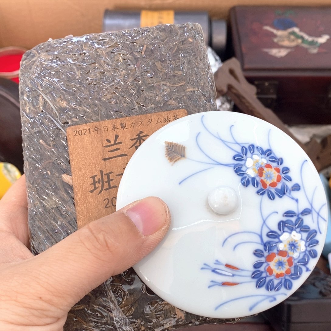 瓷片哈哈哈哈哈哈哈哈哈哈哈哈哈