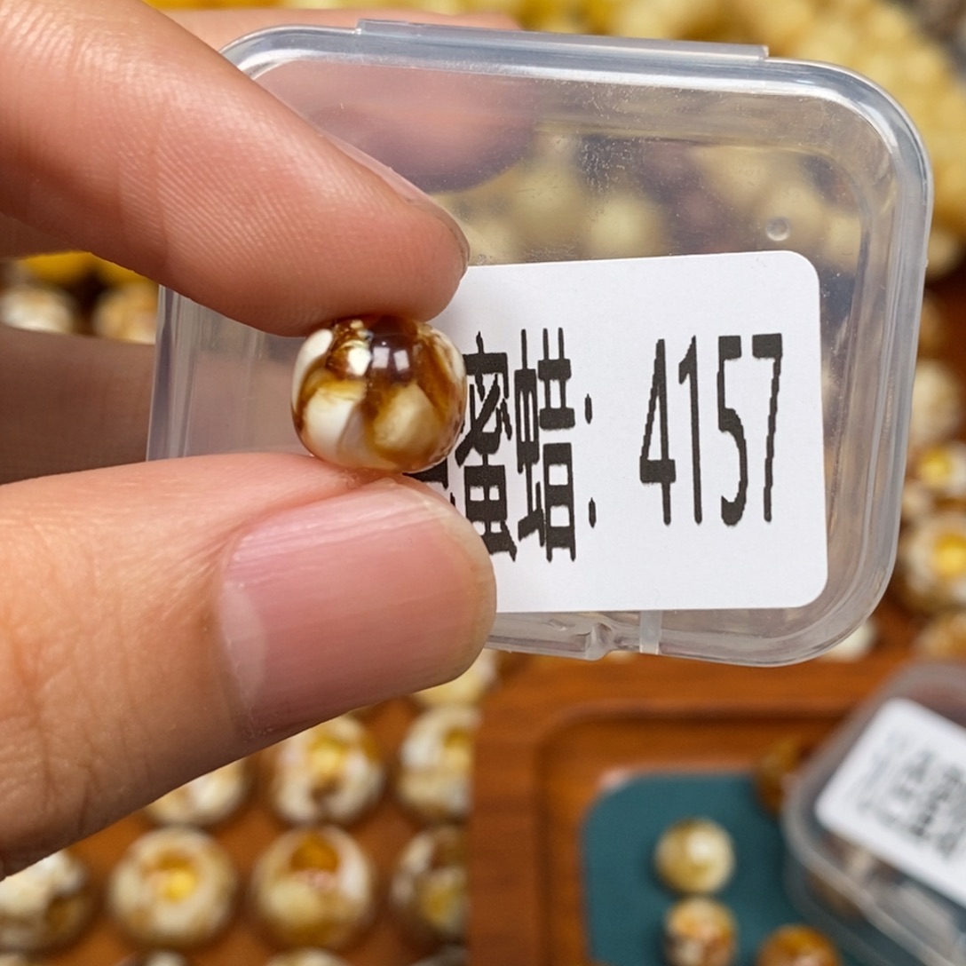 蜜蜡未镶嵌珠宝奇石4157