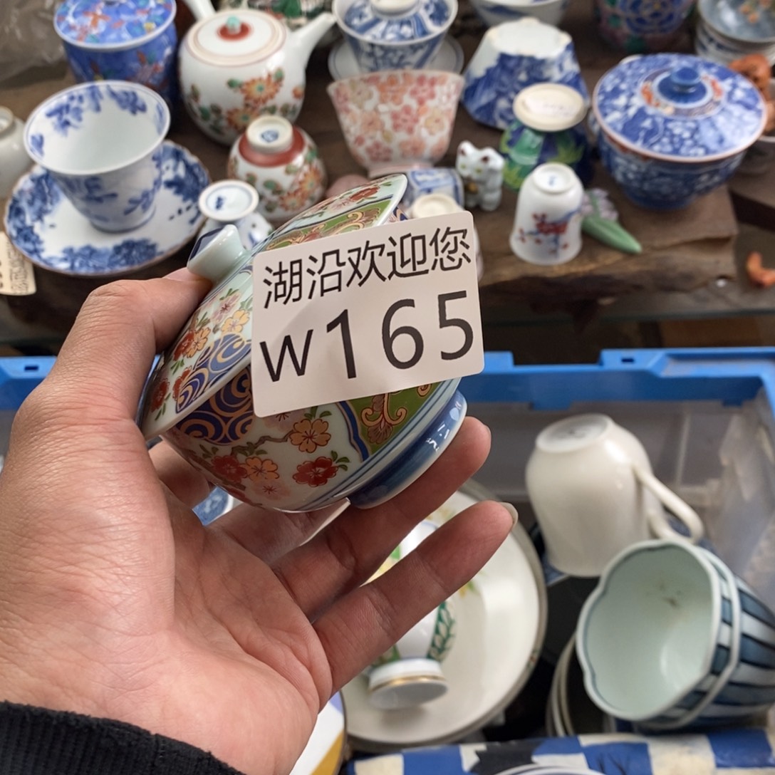 陈***鱼瓷器的时候我也是醉