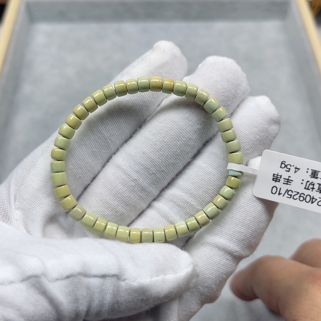 绿松石挂件未镶嵌