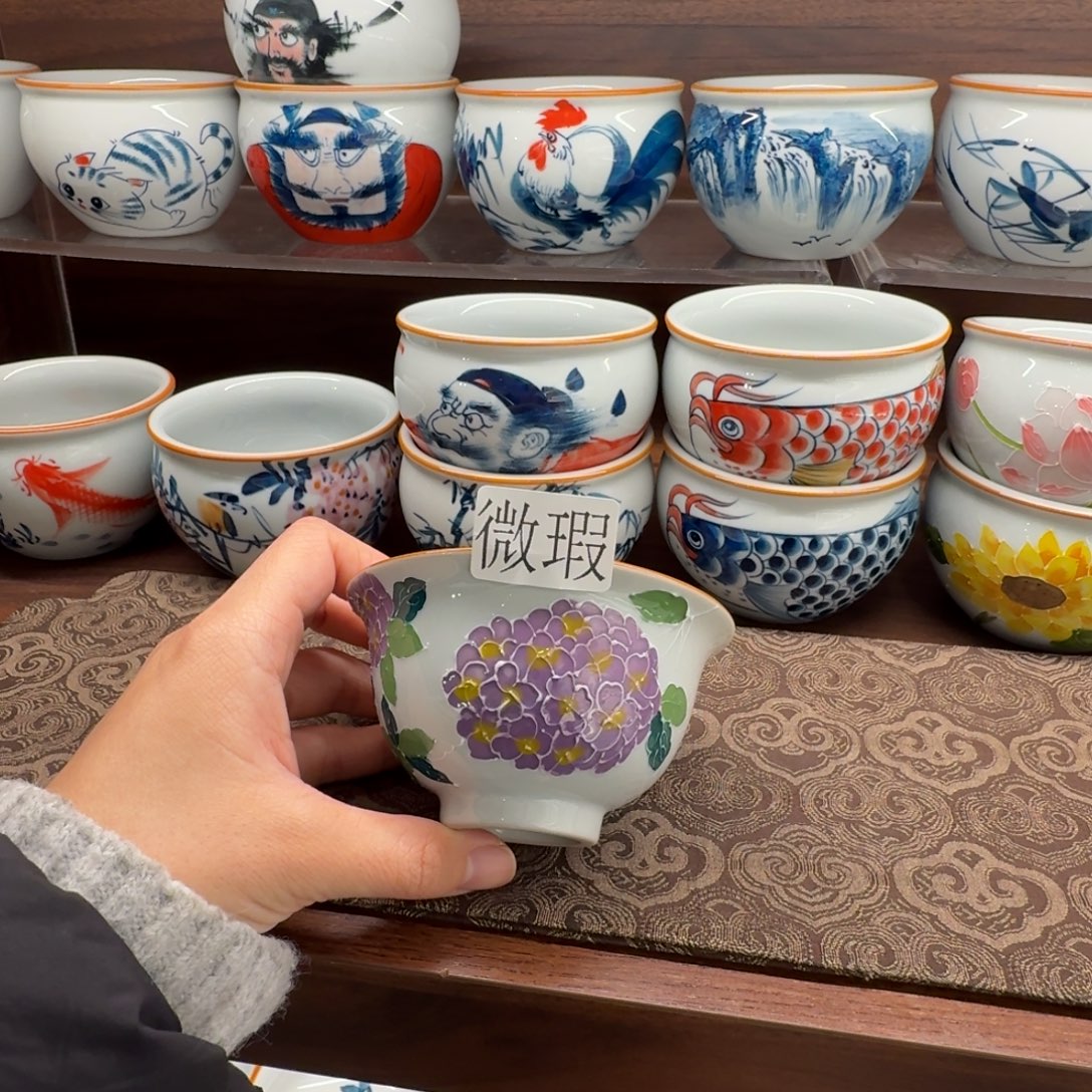 釉下手绘茶具微瑕