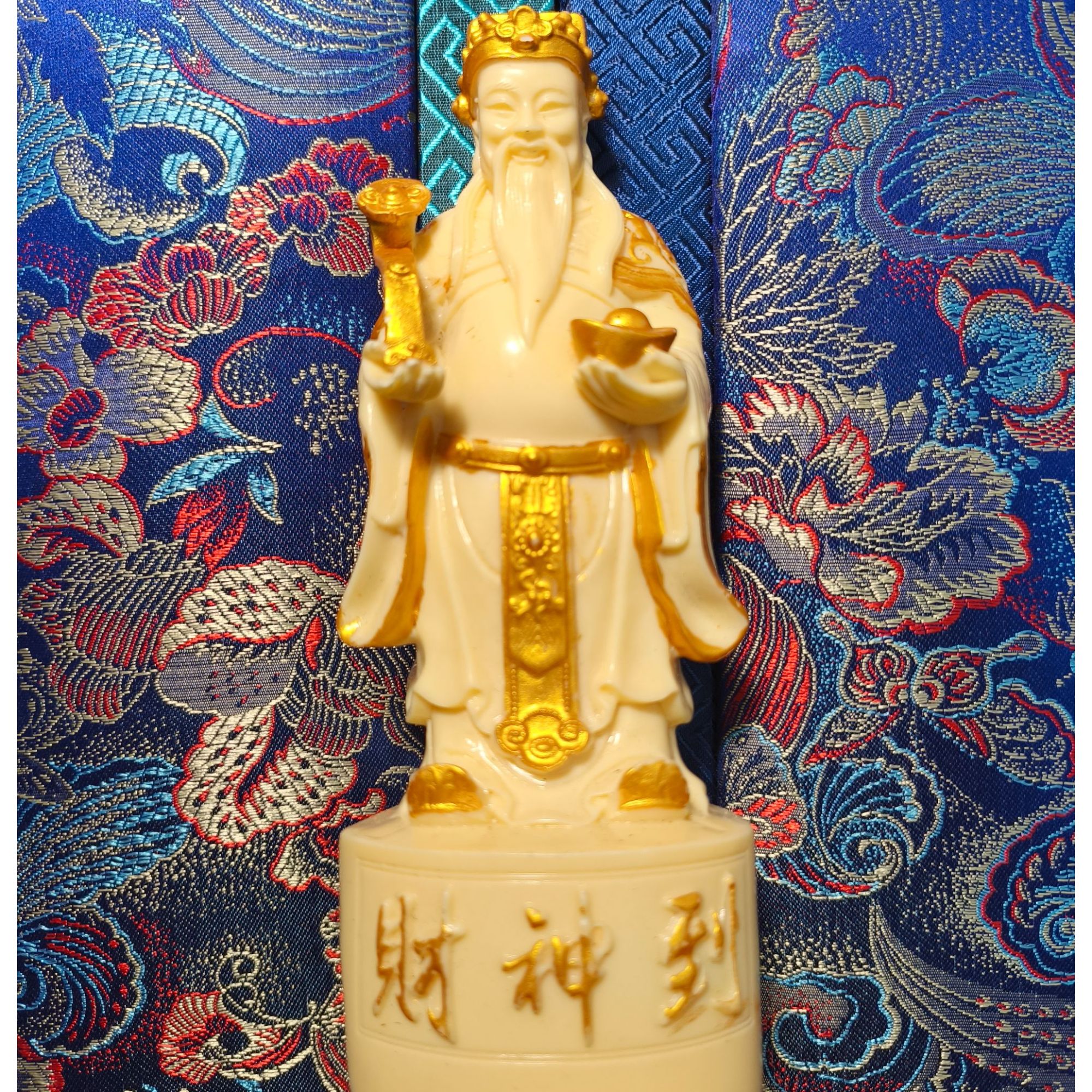 【商品链接】猛犸牙财神