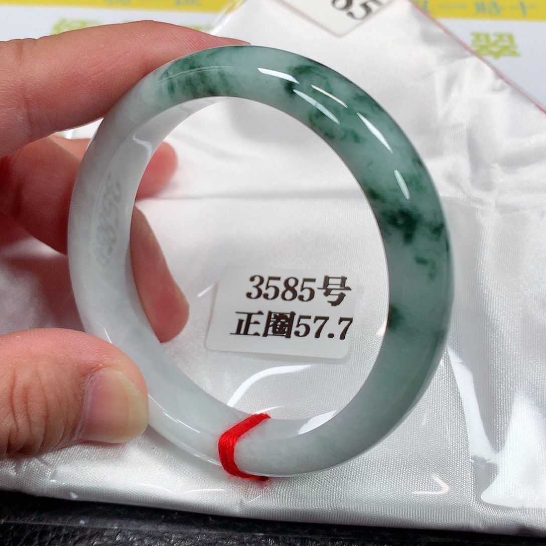 【闪购商品】未镶嵌手镯翡翠3585号