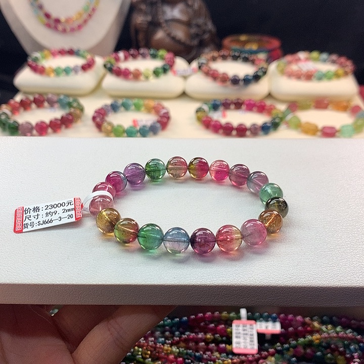 手链未镶嵌碧玺西瓜/9.2